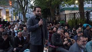 protest | Hands off our Islamic Centre of England (Emma Moody Get out) - London | 08/06/23