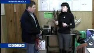 Нападение на председателя