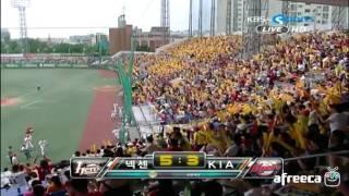 20110731 KIA 박기남 시즌 1호 홈런