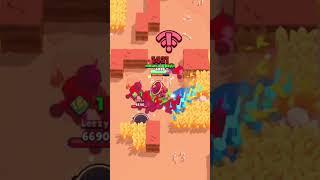 Nerf Poco