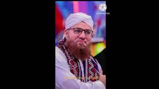 haram-noor-ul-qalb#islamicvideos
