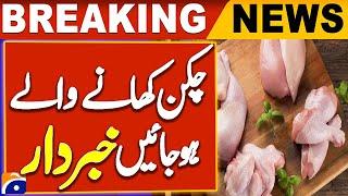 Chicken Meat Prices Soar in Hyderabad: The Impact of Rising Food Costs | Geo News