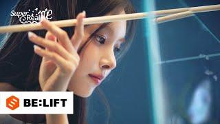 ILLIT (아일릿) SUPER REAL ME Film - YUNAH