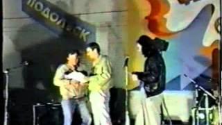 Подольск 1987 Церемония награждения