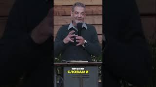 Вера без дел: Доказательство спасения. Что говорит Библия? #свидетельство #вера #shorts