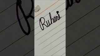 Ruhani️️️ ##new Names for girls writing #art #