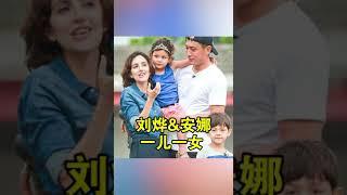 基因真好！揭秘中国明星子女的颜！
