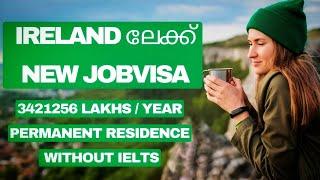 Ireland critical skills permit|wayfarerinsights|malayalam||Ireland Workvisa #jobs #work #job #viral