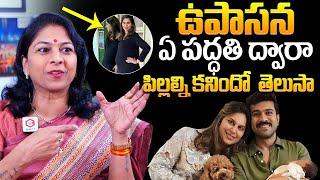 Dr. K. Shilpi Reddy About Upasana Pregnancy Procedure | Dr. K. Shilpi Reddy Exclusive Interview