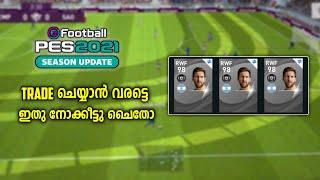 Pes 2021| Don't Waste Your Trading Options| Pes Mobile Malayalam