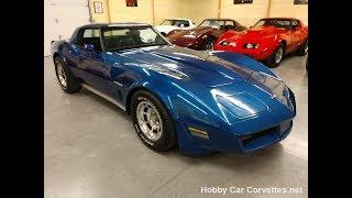 1982 Blue Blue Corvette For Sale