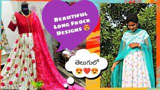 Long Frocks Latest Designs 2023/ Designed In Our Boutique