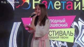 Кузнецова Анна - Три девицы