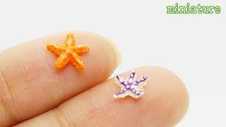 미니어쳐 불가사리 만들기 / miniature starfish tutorial