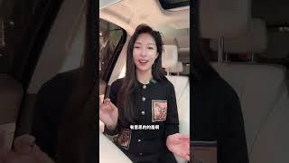 量子芯片是不是PR？ 人类太需要“饼”了！#量子芯片 #商业新说 #半导体