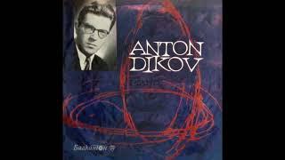 Anton Dikov (1966) performs Bach, Beethoven, Prokofiev, Vladigerov