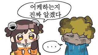 확실하시죠