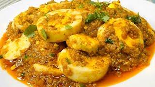 ANDA MASALA RECIPE | By Every Day Cooking Food