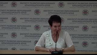 Видеоинтервью