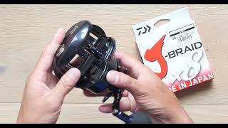 Daiwa Lexa 400HD with Daiwa J-Braid x8 50lb ChillHop Unbox