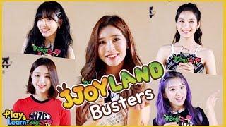 걸그룹 '버스터즈(Busters)' 플레이런TV '쪼이랜드' 응원 영상  |  Play&Learn TV Kids channel  'JJOY LAND' with Busters