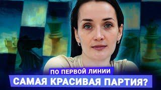 Екатерина Лагно о скандале в Монако, женских шахматах и шахматной семье