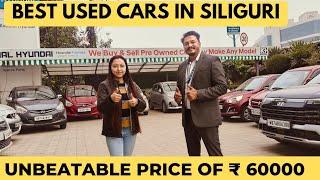 Only ₹ 60,000 Best Second Hand Cars in Siliguri | Koushal Hyundai | Creta | Venue | Koushal Hyundai