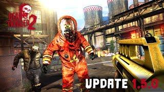 Dead Trigger 2 | Update 1.5.0