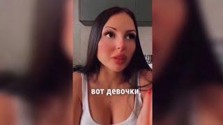 Выдала реальную базу про женщин, которые ходят в клубы