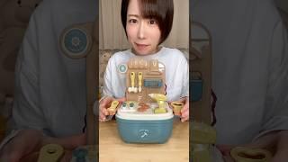 スリコのごっこ遊びBOX！
