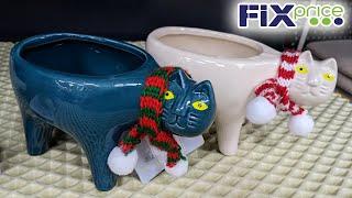 ФИКС ПРАЙС  КУПИЛА, НО ХОЧУ ЕЩЁ  МЕГА ПРИВОЗ  Кристальная мозаика. Семейное творчество Фрея