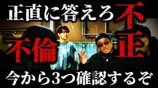 【ダンベル＆不倫】3年我慢したんだから...もういいでしょ