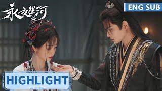 EP06-10 Highlight | Love Game in Eastern Fantasy