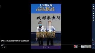 2020翻墙需要注意什么！！！【免费秒开4k节点 12.30可用】