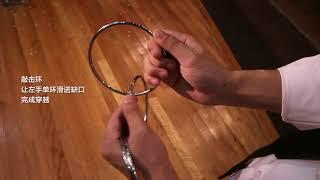 Linking rings wholesale magic trick from China