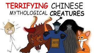 Terrifying Chinese Mythological Creatures