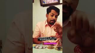 பிரச்சினை உண்டான காரணத்தை பாரு #comedy #trendingshorts