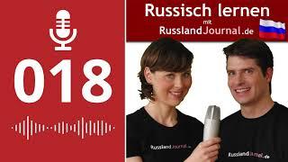 018 Einfache Wegbeschreibung auf Russisch.