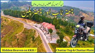 Chattar Plain & Chattar Top–Hidden Beauty on the Karakoram Highway | Chattar Plain & Top Travel Vlog