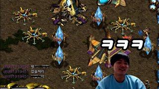 극찬 유발하는 변현제의 프로토스 래더강의 풀영상