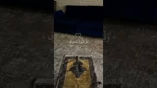 وأذكر ربك إذا نَسيتَ - القارئ : علي البحراني