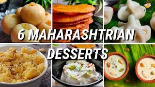 6 Maharashtrian Desserts | Maharashtrian Dessert Recipes | Marathi Dessert Recipes | Sweets Recipes