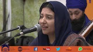 4K | Basant Raag Rensbai Kirtan | Bibi Priti Kaur & Jatha | Sat 9th March 2019