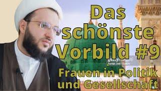 Das schönste Vorbild #9 - Frauen in Politik und Gesellschaft