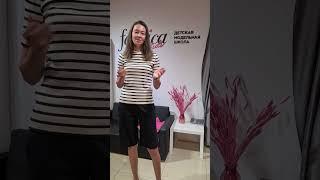 Модное Пространство Ладья, Самара, детские студии