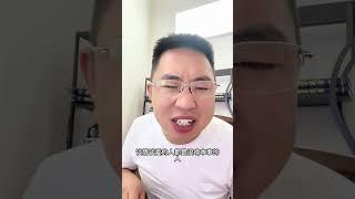 #90后创业 聊聊创业人的生活
