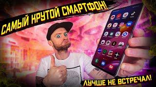 Честный обзор — Samsung Galaxy M51