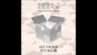 one j - out the box