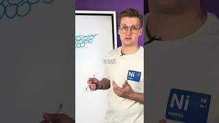 Почему возникает поверхностное натяжение жидкости #физика #егэ #егэ2024 #репетитор