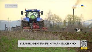 Украина — с хлебом. Фермеры начали посевную